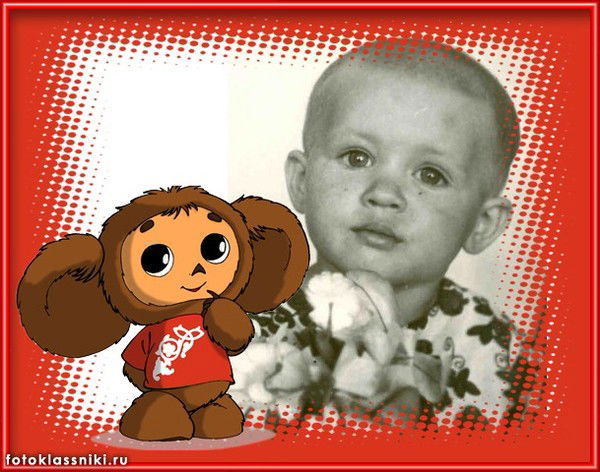 Юлия Бабаскина