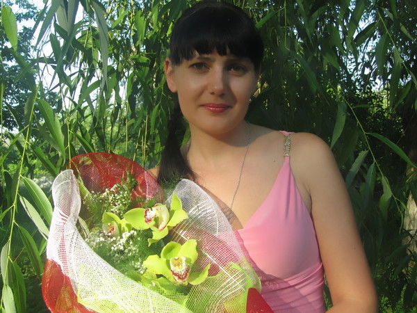 Валентина Пантелейчук