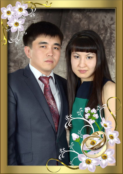 Нурлан И Зульфия !!!