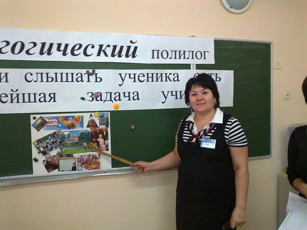 Клара Калкузова