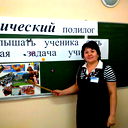Клара Калкузова