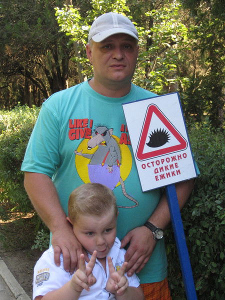 Петр Сухина