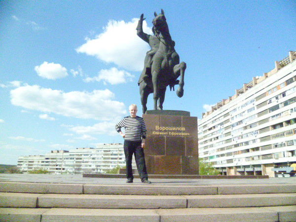 Юрий Стасенко