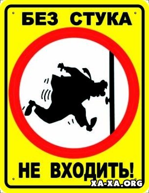 Вера Иванова