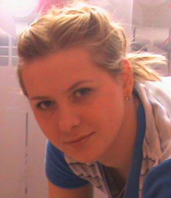 Татьяна Вяльцина