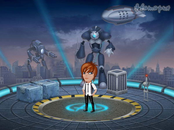 Сексуальный Аватария