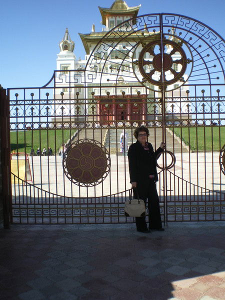 Маргарита Кондратенко