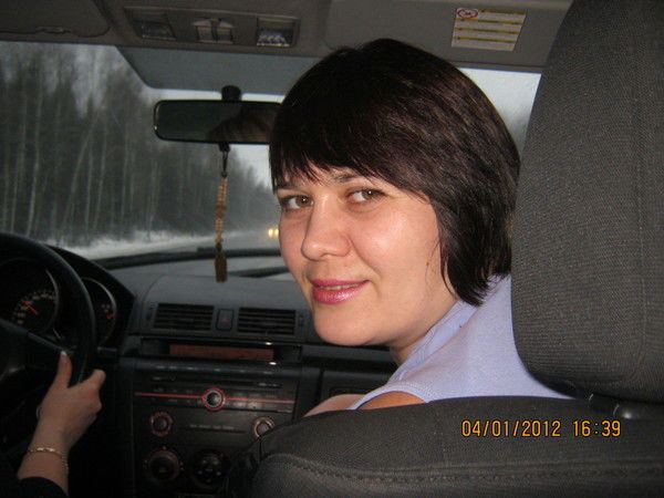 Рая Шульпина