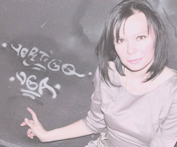 Натали Вишнякова