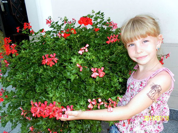 Виктория Виктория