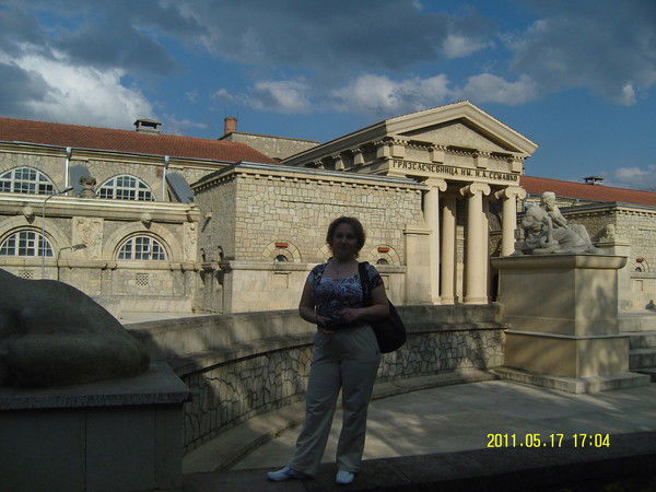 Наталья Новоселова