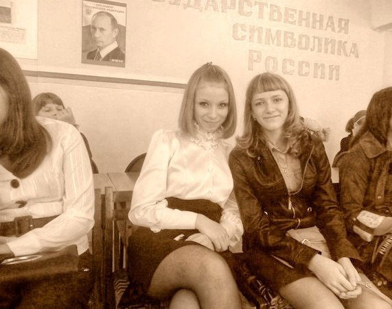 Ольга Козаренко