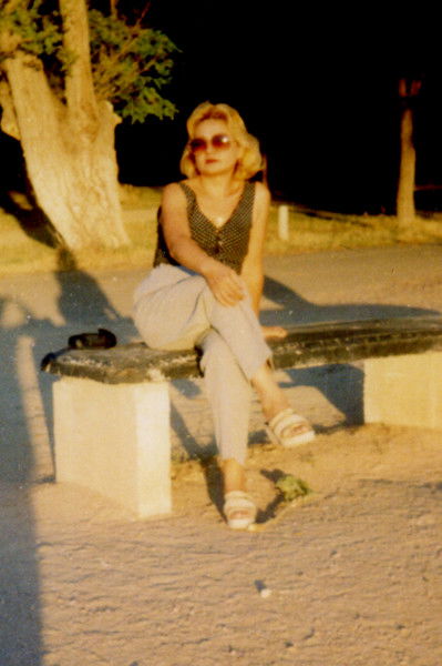 Надежда Гулина