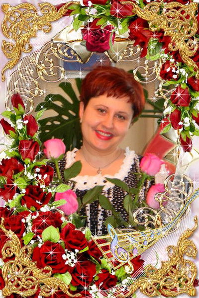 Кладова Елена