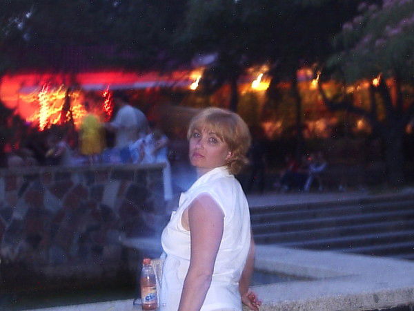 Ирина Никитюк