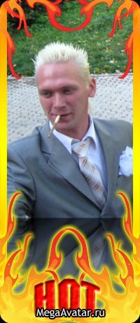 Алексей Данилов