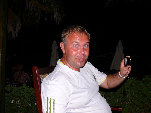 Гера Шаролапов