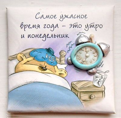 Александр Борисов