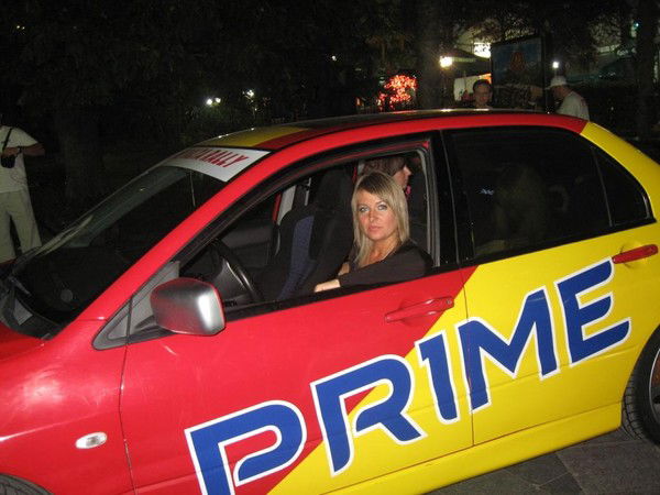 Елена Яценко