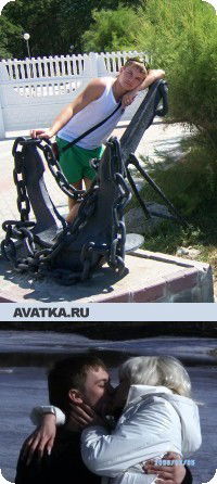 Павел Федулов