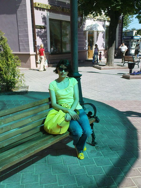 Ирина Проскурина