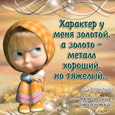 Ольга Воробьева