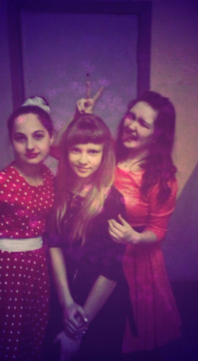 Мария Сомова