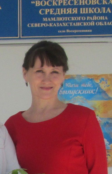 Татьяна Шлейхер