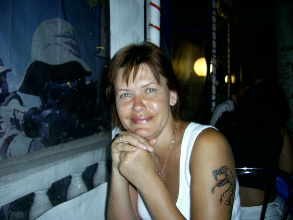 Лебедевич Татьяна