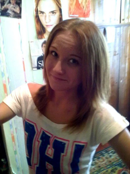 Валерия Ардашова