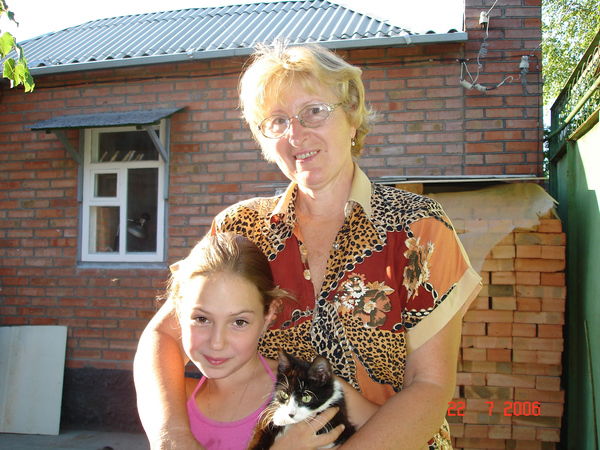 Любовь Трефилова