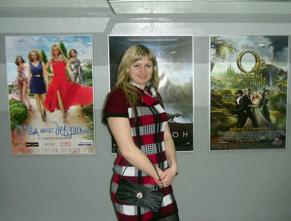 Женечка Бабынина