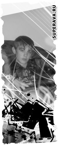 Макс Блинов