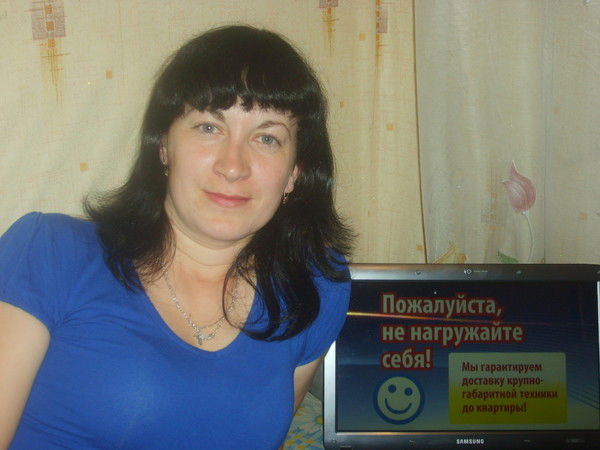 Екатерина Чугаева