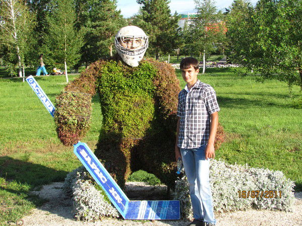 Артур Чапаев