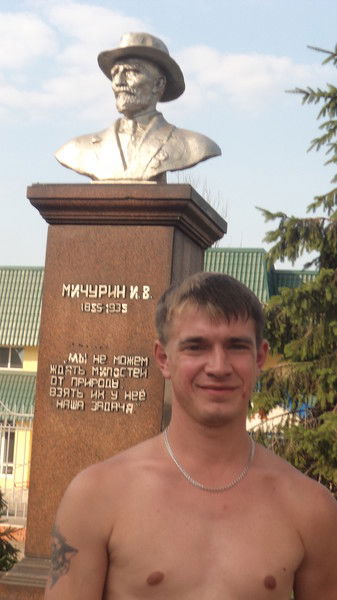 Вячеслав Киселев