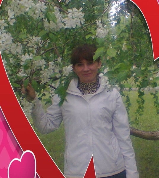 Олесия **********