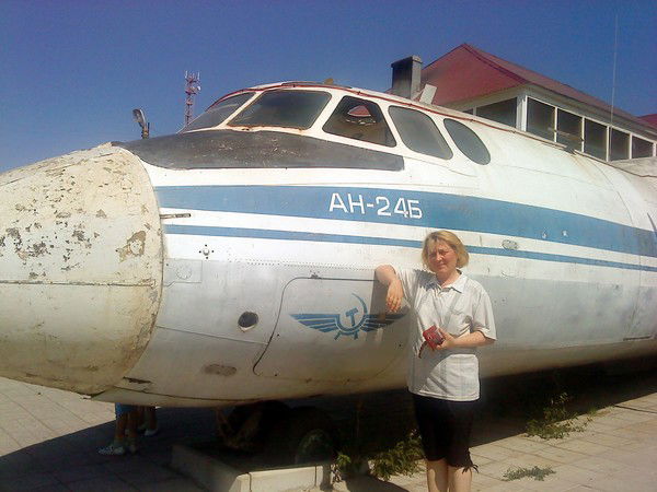 Ирина Старостина