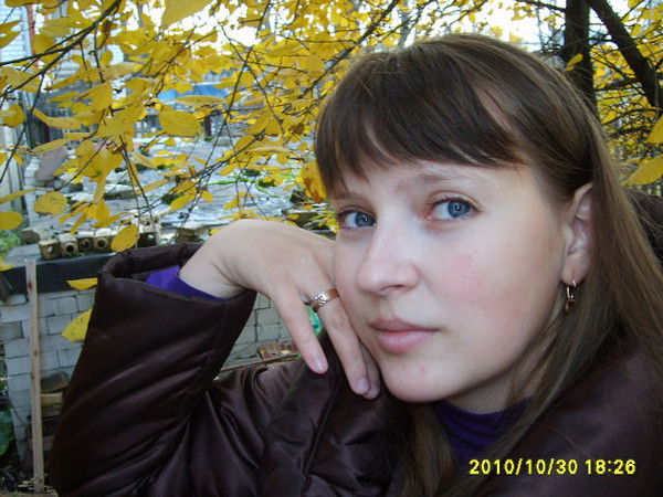 Ирина Морозова