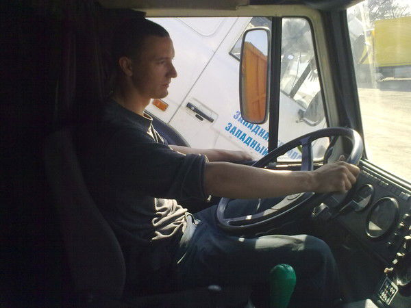 Илья Крикотин