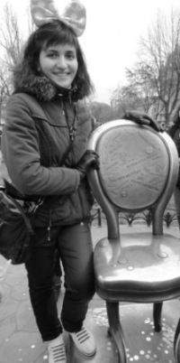 Марьяша Гинкул