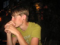 Эймс Рейджин