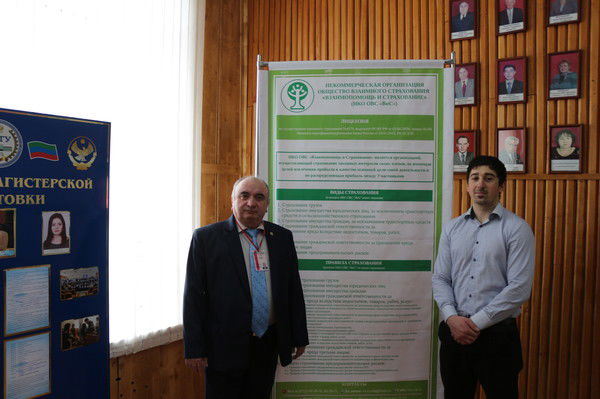 Тимур Ибрагимов