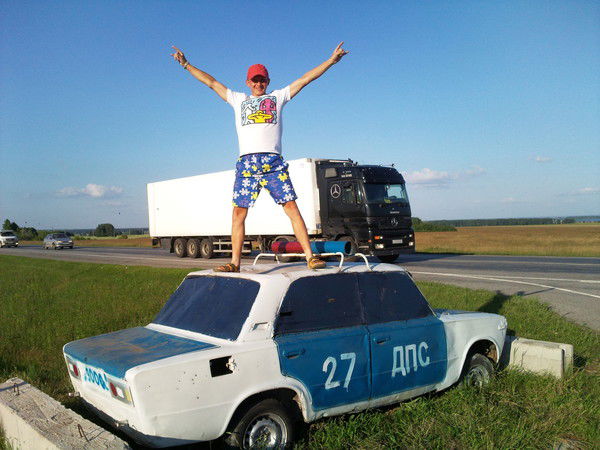 Сергей Трогаев