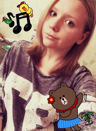 Мария Афанасьева