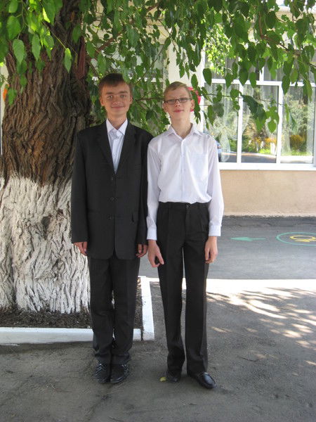 Костя Кондрашов