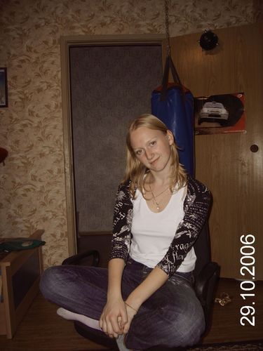 Наталья Нечаева