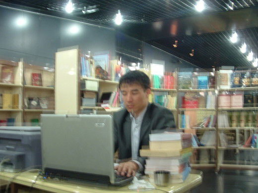 Рахым Astana.kz