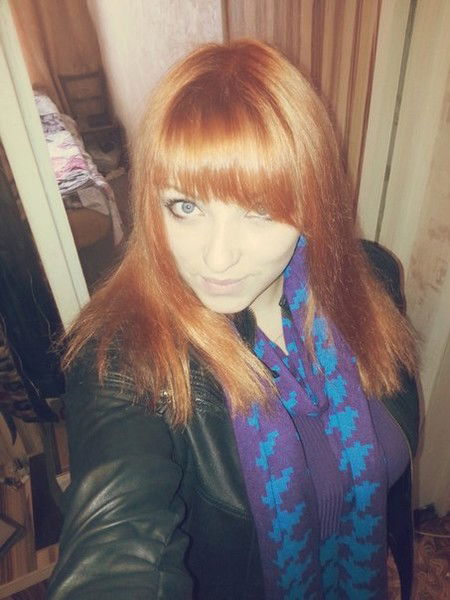 Регина Гараева