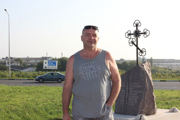 Виталий Галузин